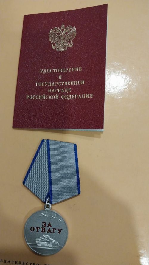Боец из Заинска удостоен четырёх медалей за мужество и отвагу