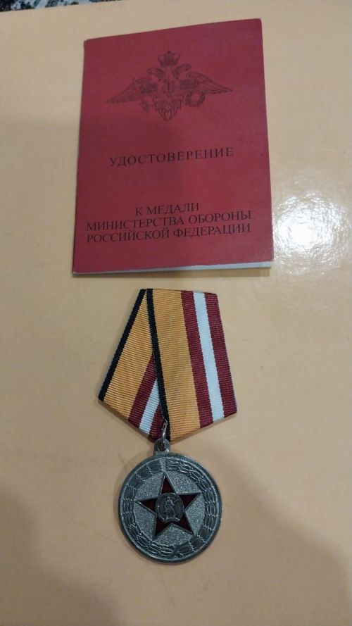 Боец из Заинска удостоен четырёх медалей за мужество и отвагу