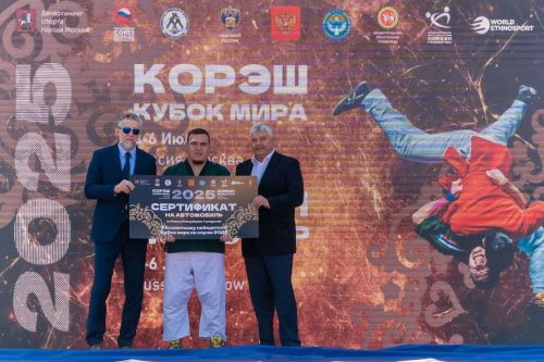 Радик Салахов победил на кубке мира по корэш и кыргыз курош