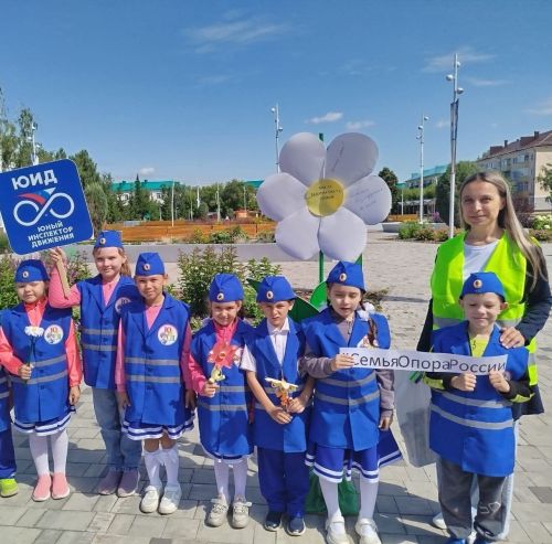 «Куркынычсызлык ромашкасы»: «Якты коңгыз» балалары юл иминлеге сагында