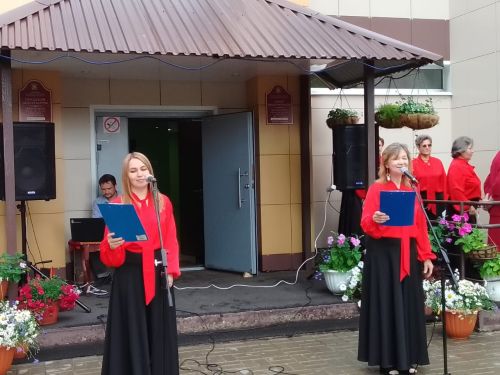 Жители микрорайона Мирный отпраздновали День семьи, любви и верности