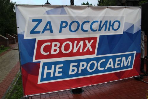 Разиф Кәримов: “Җиңү өчен берләшкән һәр зәйлегә рәхмәт!”