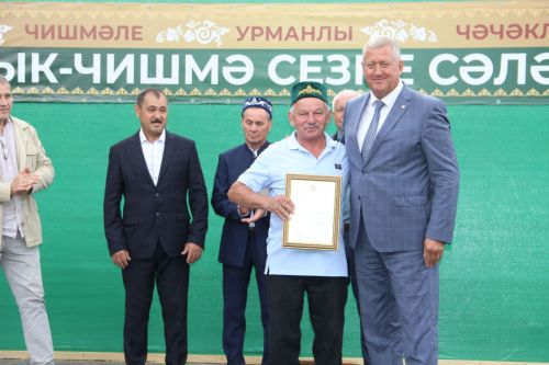 Деревня Суык-Чишма Заинского района торжественно отметила 100-летие со дня основания