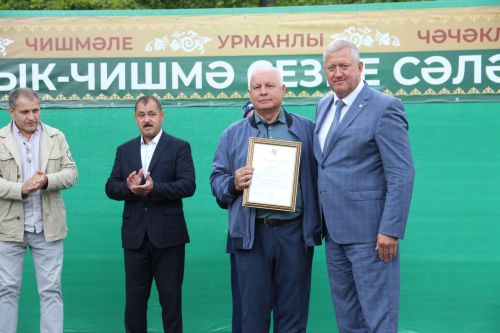 Деревня Суык-Чишма Заинского района торжественно отметила 100-летие со дня основания