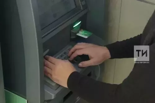 Зәйле, инвестицияләрдә акча эшлим дип, 817 мең сум акчасын мошенникларга күчергән