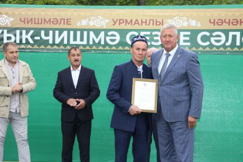 Деревня Суык-Чишма Заинского района торжественно отметила 100-летие со дня основания