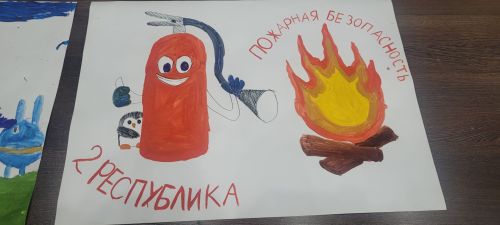 Пожарная безопасность в практике: в лагере «Ялта-Зай» прошли учения и творческий конкурс