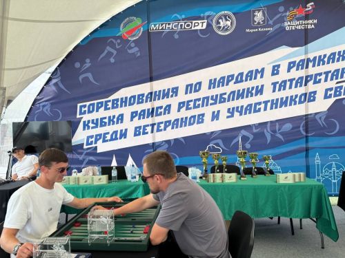 Зәйнең махсус хәрби операция ветераны   нард буенча Татарстан Рәисе Кубогы ярышларында беренче урынны алды