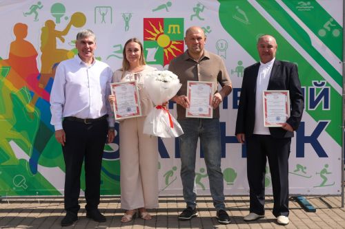 Сила, спорт, единство: в Заинске отметили День физкультурника