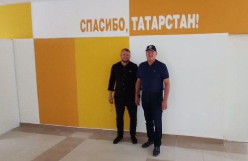 Заинск доставил 62-ю партию гуманитарного груза