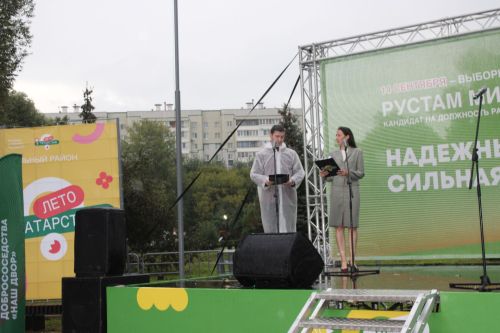 Зәйдә “Безнең ишегалды” игелекле күршеләр фестивале узды