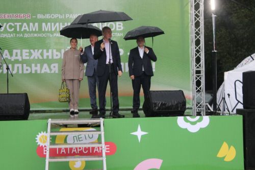 Зәйдә “Безнең ишегалды” игелекле күршеләр фестивале узды
