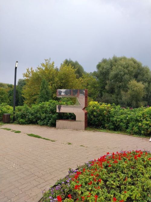 В Заинске активные участники программы «Наш двор» получили благодарственные письма