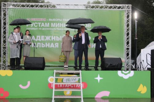 Зәйдә “Безнең ишегалды” игелекле күршеләр фестивале узды