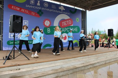 Фестиваль добрососедства «Наш двор» проходит в Заинске