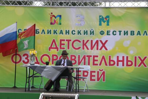 «Ялта-Зай» одержала победу на фестивале лагерей в Заинске