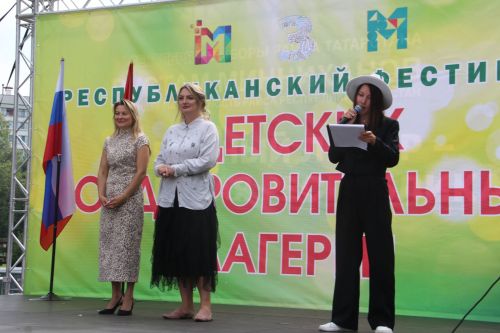«Ялта-Зай» одержала победу на фестивале лагерей в Заинске