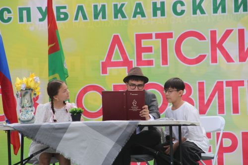 «Ялта-Зай» одержала победу на фестивале лагерей в Заинске