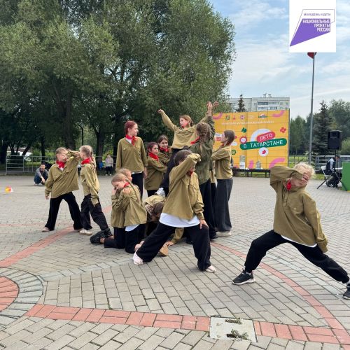Республиканский фестиваль детских оздоровительных лагерей «Всё лучшее — детям» в Заинском муниципальном районе