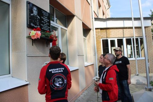 В Заинске почтили память Героя России Сергея Чебнёва