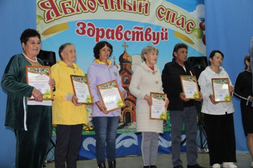 Зәйлеләр Алма Спасын бәйрәм иттеләр
