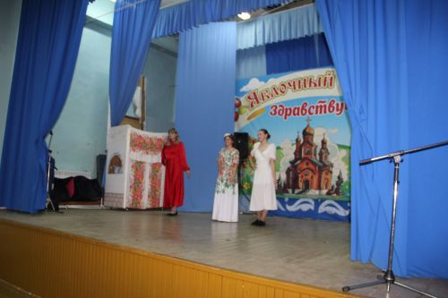 Зәйлеләр Алма Спасын бәйрәм иттеләр