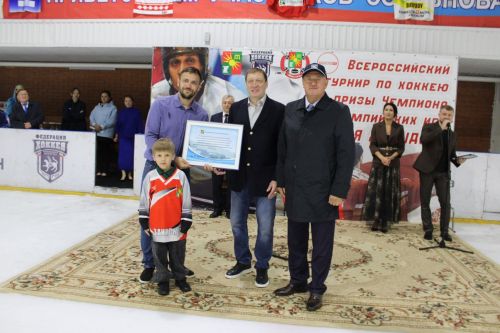 В Заинске стартовал всероссийский турнир на призы Евгения Давыдова