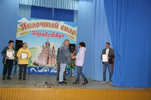 Зәйлеләр Алма Спасын бәйрәм иттеләр