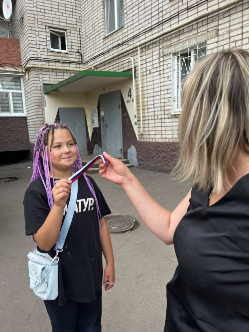 Заинская молодежь поздравила земляков с Днем государственного флага