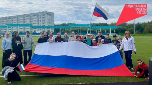 Веселые старты «Ориентир — здоровый образ жизни»