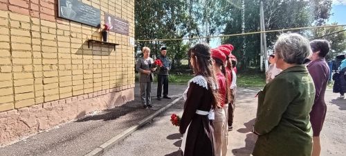 Югары Мәлем мәктәбендә Әфганстанда батырларча һәлак булган авылдашларын искә алдылар