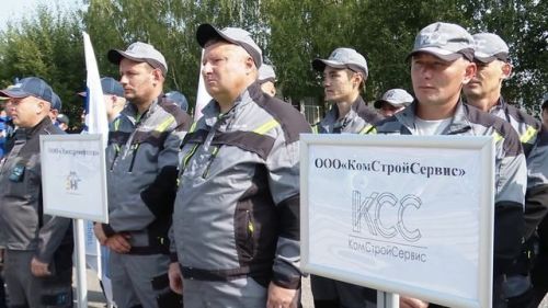 В Заинске состоялись  соревнования среди энергетиков предприятий электросетевой отрасли Республики Татарстан