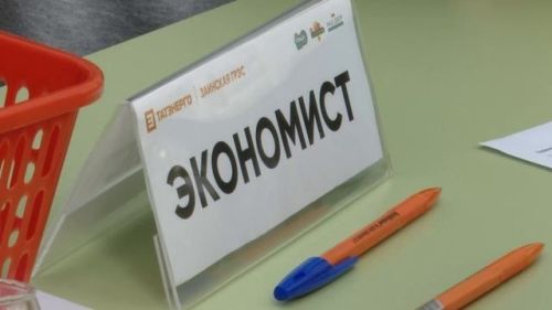 В Заинске состоялся  уникальный интерактивный фестиваль «Примерь профессию»