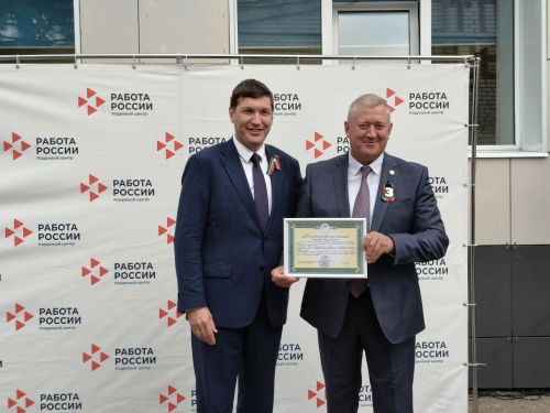 Зәйдә халыкны эш белән тәэмин итү үзәге төзекләндерелүдән соң ачылды