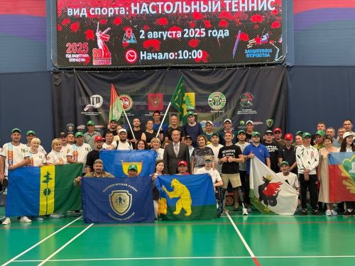 Ветеран СВО из Заинска принял участие в турнире на Кубок Раиса Республики Татарстан
