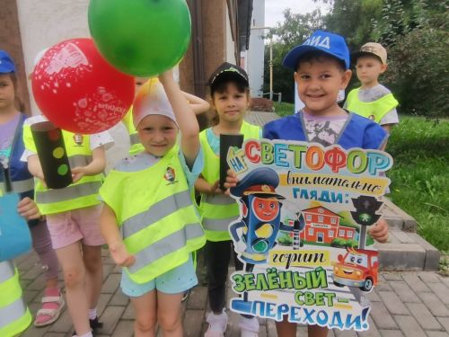 «Уймак кыз» балалары Халыкара светофор көнен билгеләп үттеләр
