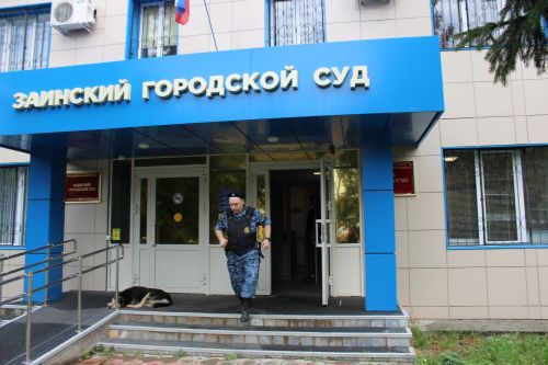 В Заинском городском суде отработали действия при пожаре