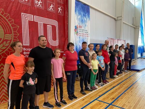 Спортны гомерлек юлдаш итеп