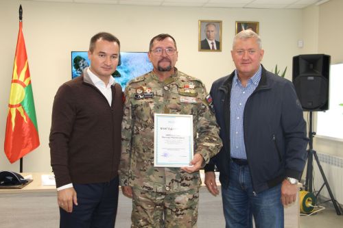Министр по делам молодежи Республики Татарстан посетил Заинский район