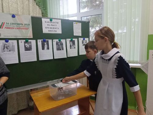 Югары Мәлем укучылары үз Президентын сайлады