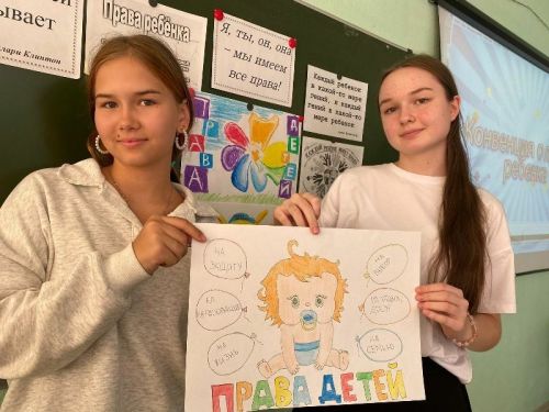 Правовая игра помогла заинским школьникам разобраться в их правах и обязанностях