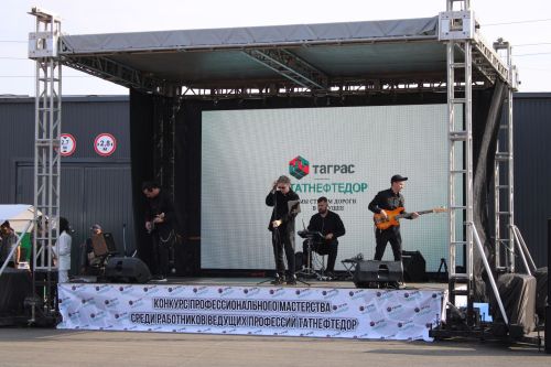 В Заинске прошел конкурс профмастерства среди работников компании «Татнефтедор»