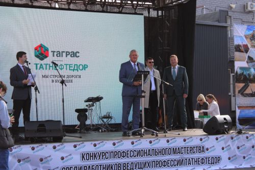 В Заинске прошел конкурс профмастерства среди работников компании «Татнефтедор»