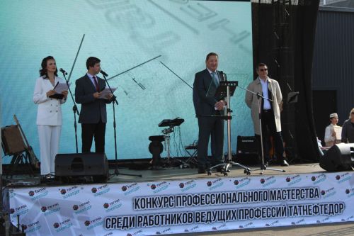 В Заинске прошел конкурс профмастерства среди работников компании «Татнефтедор»