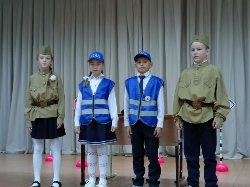 В Заинске подвели итоги конкурса «Лучшая агитбригада ЮИД» и «Лучший отряд ЮИД»