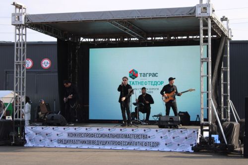 В Заинске прошел конкурс профмастерства среди работников компании «Татнефтедор»