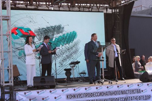 В Заинске прошел конкурс профмастерства среди работников компании «Татнефтедор»