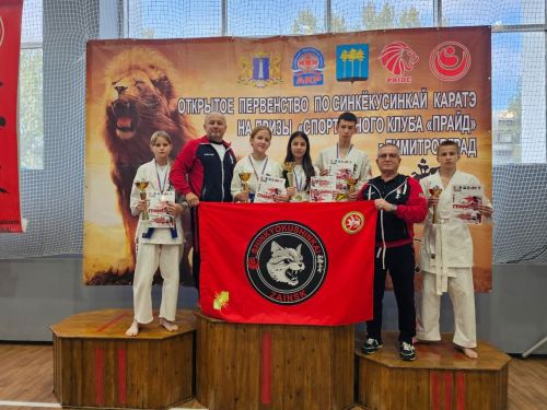 Юные заинские каратисты успешно стартовали в новом сезоне