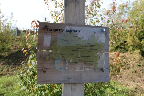 Зәйдә “Ялчыгол укулары” киң колач белән үтте