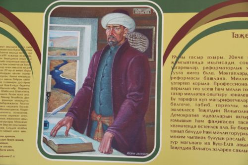 Зәйдә “Ялчыгол укулары” киң колач белән үтте
